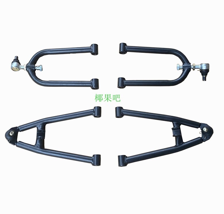 Four-wheel off-road motorcycle accessories, shockproof GY6 Big Bull ATV front swingarm with ball joint