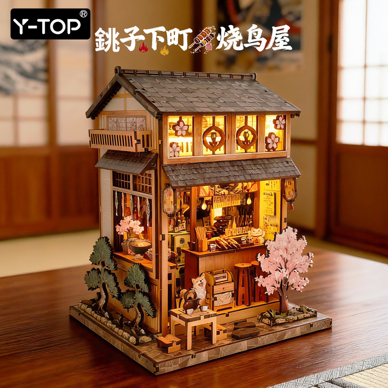Wooden Hut Mito Shomachi Shaburaya Miniature Scene Ornaments 3D Hand-Assembled Toys Japanese Stereo Puzzles