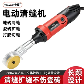 电磨;封口机械;工具箱包