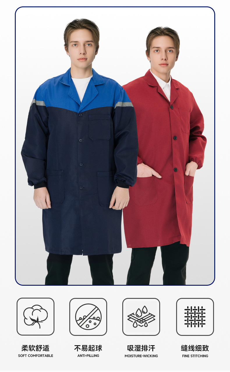 大褂_05.jpg