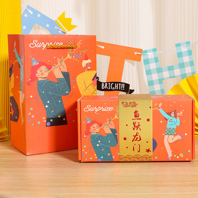 헤르메스 오렌지 물고기 드래곤 게이트 * 6 바운스 박스 + 선물 상자 + 선물 가방