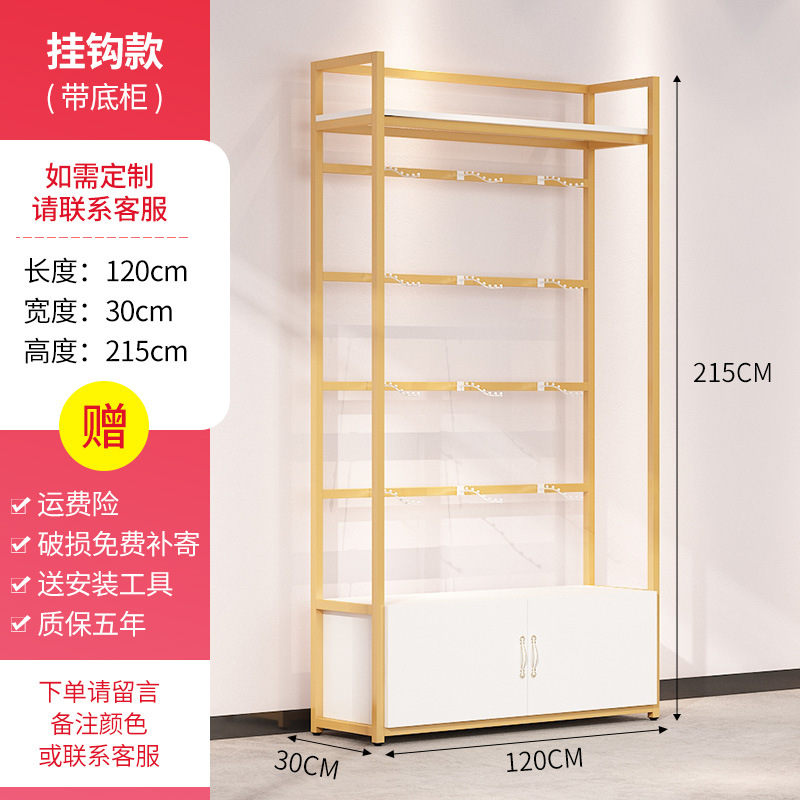 120*30*215 [색 비고]