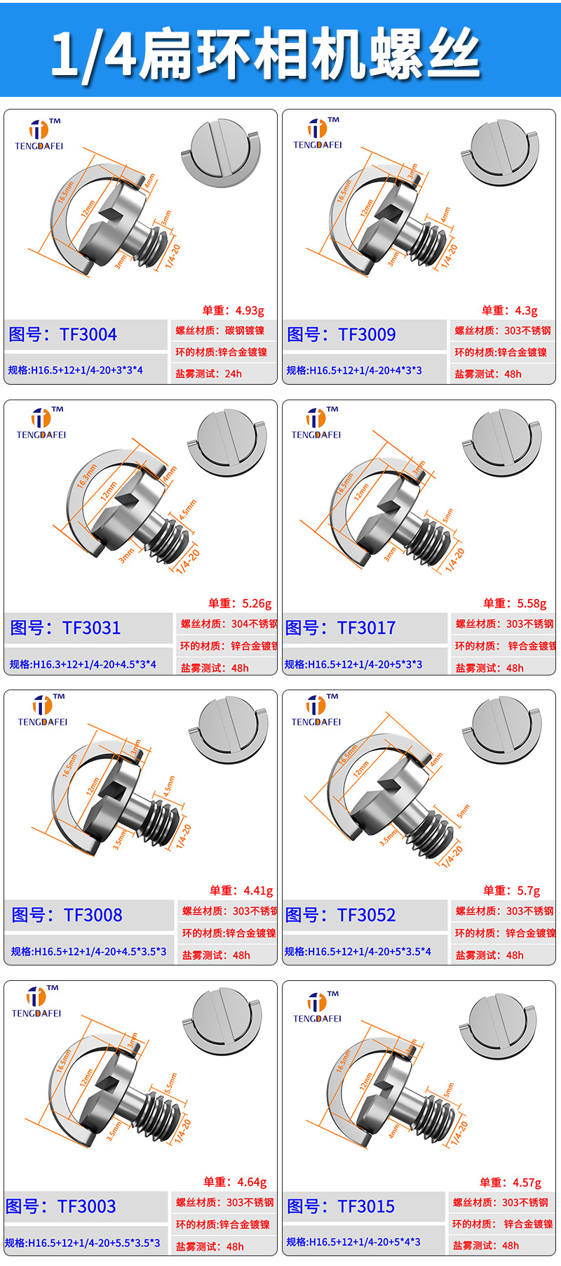 定制?情_05.jpg