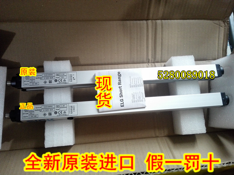 1035452	KHU53-XXX00548	全新询价