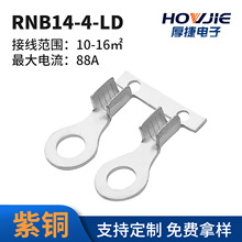 RNB14-4-LD���~�B���䉺�����_���~���ӽ��^�B�@���ٽӾ��B�ž���