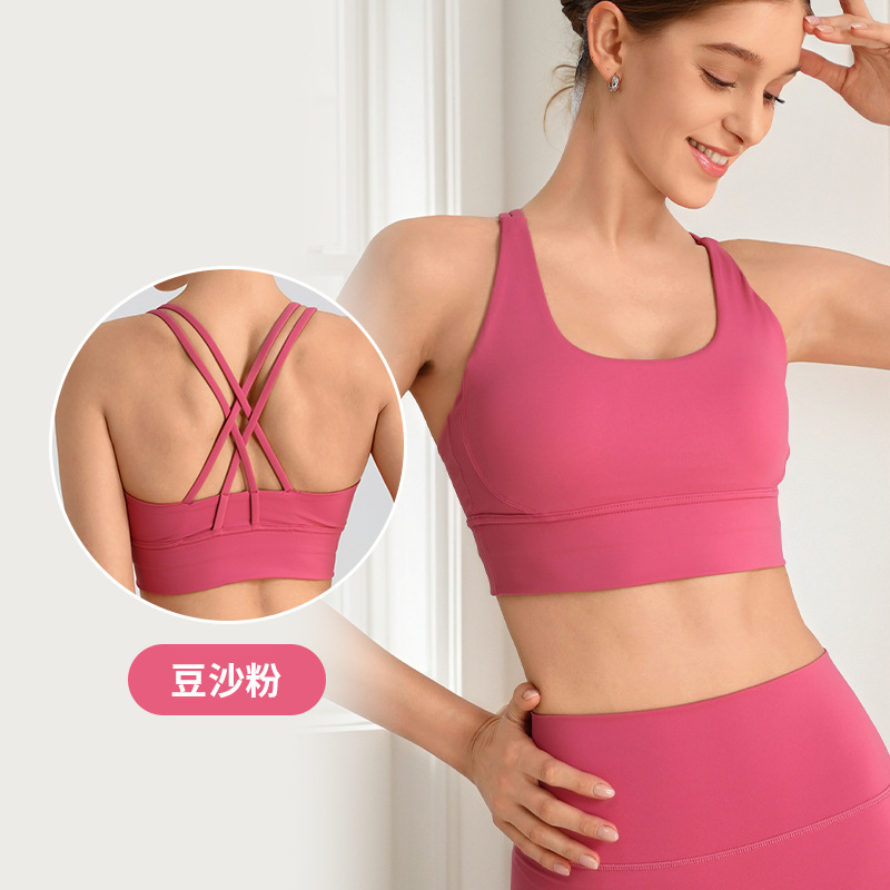 交叉美背运动内衣细肩带瑜伽上衣防震聚拢跑步训练高强度速干文胸|undefined