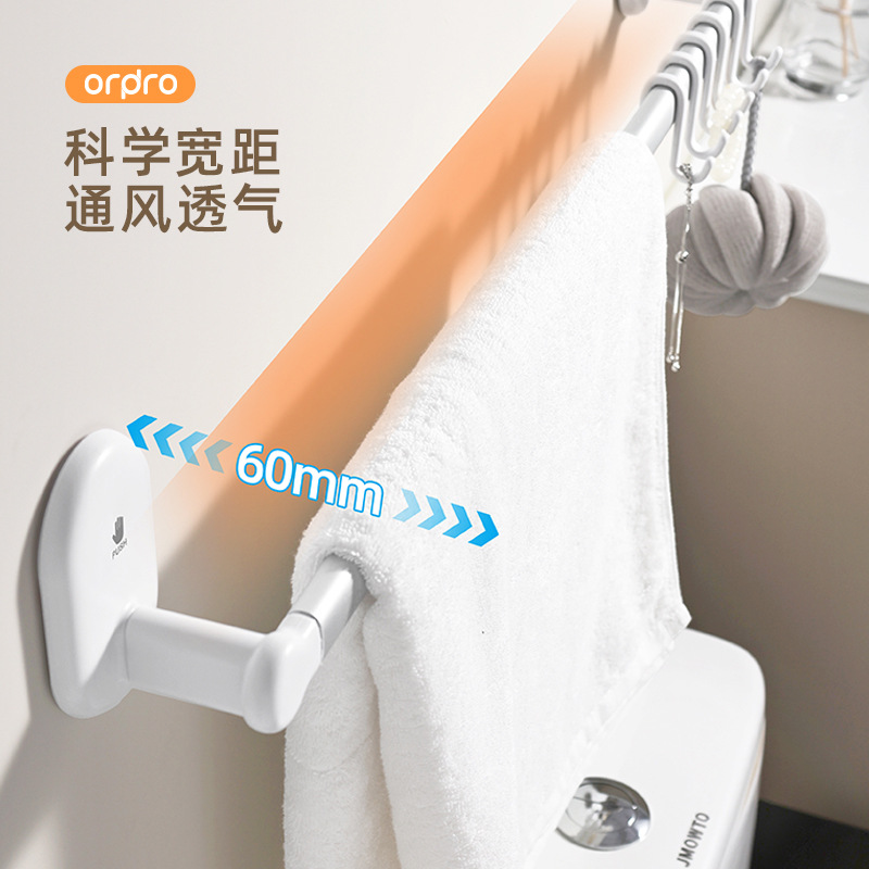 Ordpro ventosa toallero baño sin perforación toallero baño toallero baño baño toallero de almacenamiento de toallas de baño image 4