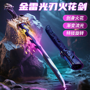 ��ͯ�l����߻𻨹Ω������ʿ�����H���м��Ω�ſ���������l