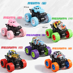 跨境慣性越野車恐龍車警車工程車消防車玩具車批發外銷外貿