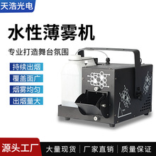 �ư�ˮ�Ա��F�C1500Wˮ�F�C��̨���F�C��c�ݳ����F�CKTV��յ���