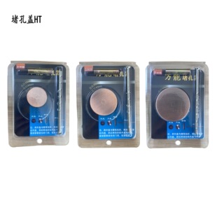 ����һ�l�壩���P��w�~�f��30/40/50/�ڿף����I�T�������¿��w