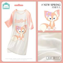 女童睡裙夏季莫代尔短袖儿童睡衣夏天款小女孩卡通大童公主家居服