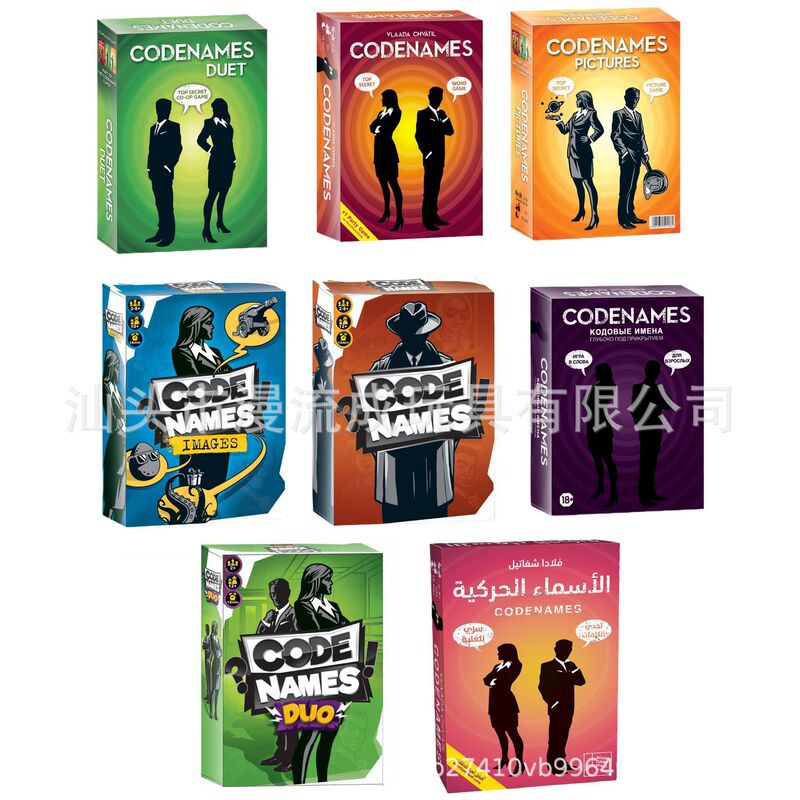 English Version of the Codenames Series Board Game Collection Codenames Duet Puzzle Card Game Duo
