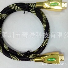 ȫ�~�p����2.0��HDMI�\�Ͻ�1.5��4K 60Hz��X�ҕ�@ʾ��ҕ�l��