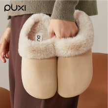 ��������Ь�����r��ë�q�⴩��Ь����һ�_�����m�ô���Ůʿ����Ь