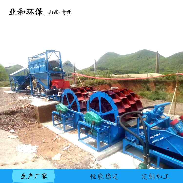 湖北工地现场 洗沙机 轮式洗砂机 破碎洗沙脱水生产线