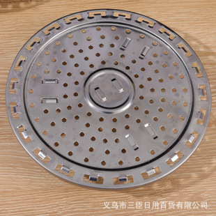 18cm stainless steel steamer stainless steel steamer steamer rack with magnetic multi-use detachable three-legged steamer wholesale