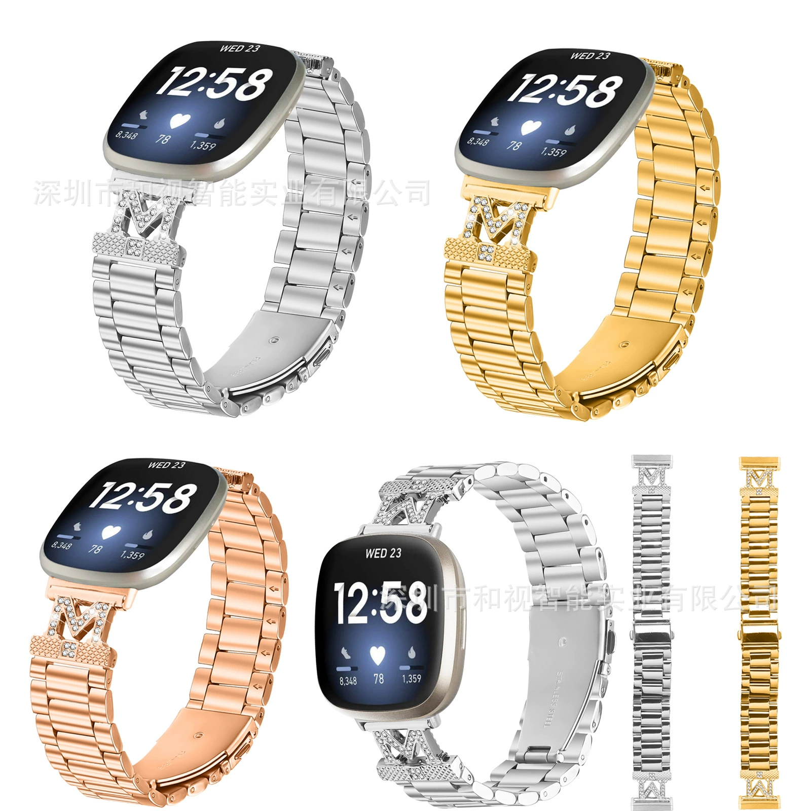 Подходит для Fitbit Versa 3/4/Sense 2 ремешок M-образный яркий трёхзвеньевой ремешок из нержавеющей стали