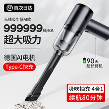 ܇�d���m��2025�¿�������ֳ�С�����m�C�o�������܇�ô���