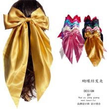 ���Q�羳�����h�������Yɫ�����I�����X�׏��ɊA���|�Rβ�ll�A