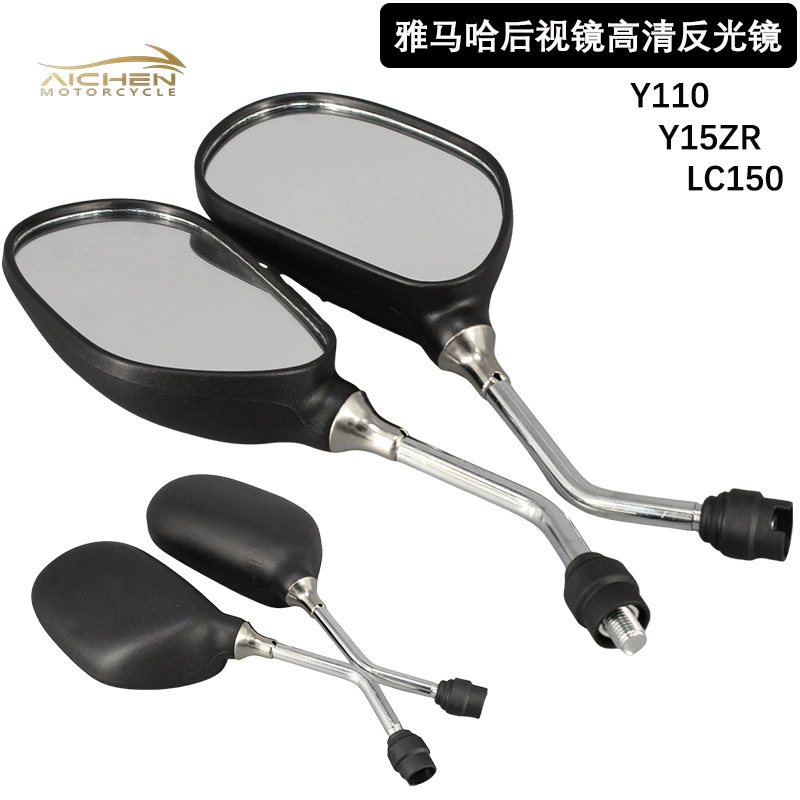 Зеркало заднего вида для мотоцикла Yamaha Y110 Y15ZR LC150, зеркало заднего вида HD-рефлектор, зеркало заднего вида, оптовая продажа