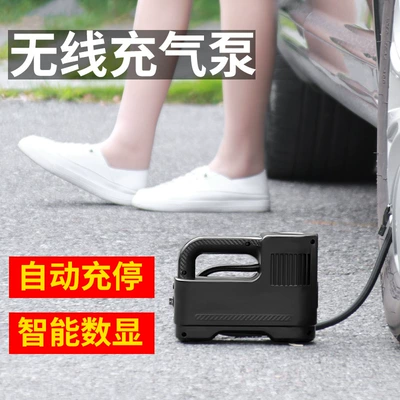 Hava nasosu | electric inflator car