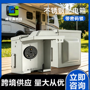 RV�Դ܇�����м��ó�늘����o�䲻�P䓽Ӿ��з�ˮ�ܷ���������