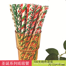 �羳�F؛�}�Qϵ�м��|���ܭh��һ���Լ����� �Ɍ����Ճ�ͯ�ֹ�DIY