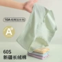 新疆加长女士少女内裤