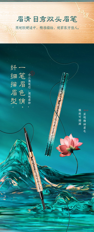 https://www.toonies.cn詳情頁-1_24.jpg_800x800.jpg