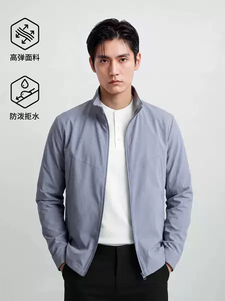 Sports Outdoor Stretch Stand-up Collar Jacket, Autumn Lightweight Water-Resistant Casual Business Thin Commuting Coat