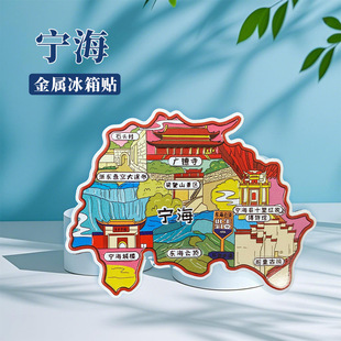 �����V���|���플����ǘ�ǰͯ��悑ҿմ��ٲ��Ą������N�o��Ʒ