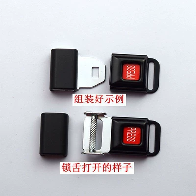 Other Automotive Safety Supplies Can Be Used as Finished - b8-lock-wear-25cm-webbing-lock