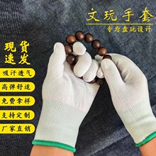 13ᘱ����ɫ��������о����Y�x���׷��o���ӏS���m�ڱ�����