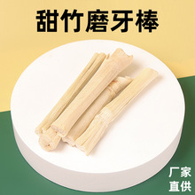 ����ĥ����}��ĥ����ʳ�����O��֦ʯ����������àI�BС�����Ʒ