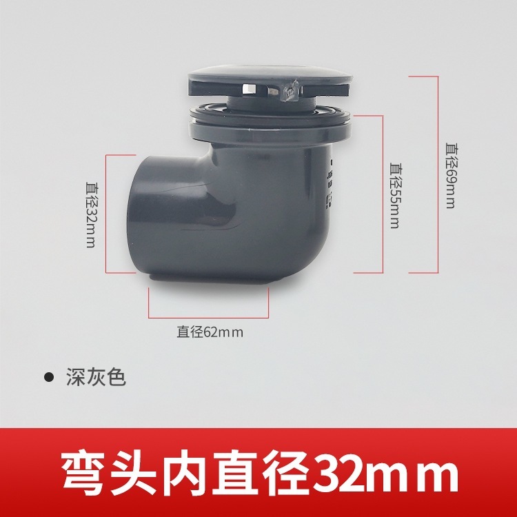 天雁pvc直通強排プラスチック延長外歯継手水槽下水排水部品直接排水管継手|undefined