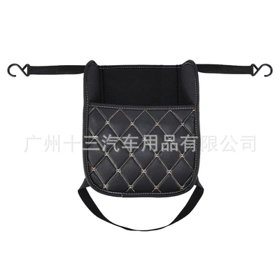 Chair back anti-kick pad, mat, in-car storage rack, anti-dirty mat