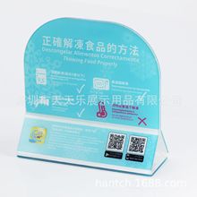 ЙCUVӡ̨ӡ̨֧ ߴa֧