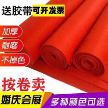 �t��̺һ���ԽY���t��̺�_�I��Y��c���÷�������e�c��؉|