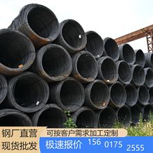 建筑用钢筋规格齐全盘螺纹钢国标精轧高强抗震盘圆钢筋可加工