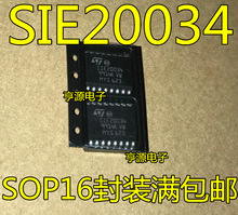 SIE20034 ��Ƭ��װ SOP-16 /DIP16 ����������оƬIC ԭװ����