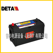 �n��CENE��늳�MF58515   12V8H���Ͱl늙C �C����늙�