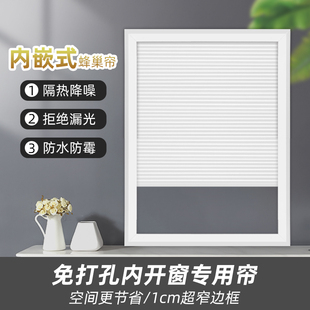 ���׷䳲����C�����l���g���ô����ڹ���_����Ƕʽ�[�ΰ��~��