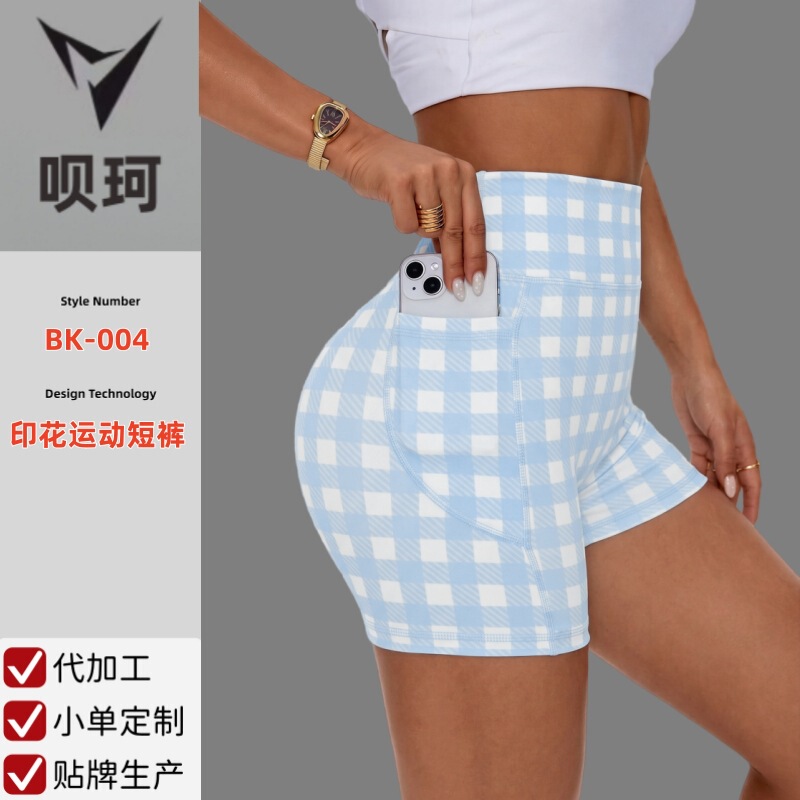 New Blue Checkered Print High-Waisted Yoga Shorts Gym Butt-Lifting Running Sports Fitness Pocket Shorts for Women