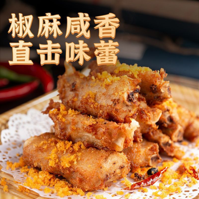 Garlic Pepper Salt Powder Household BBQ Seasoning Pepper Salt Pork Ribs Crayfish Flavoring Bagged Garlic Pepper Salt Powder