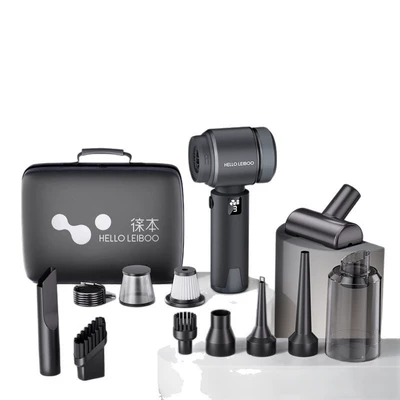 Suction, Dual-Purpose Suction and Blowing All-In-One | Tozsoranlar