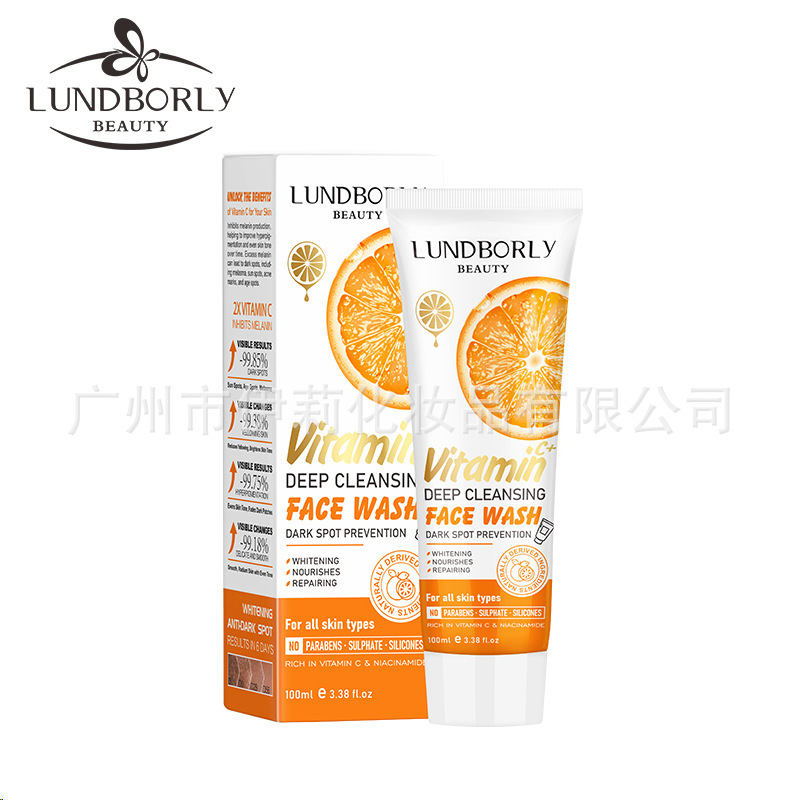 LUNDBORLY 国境を越えた VC スキンケア製品の特別供給 保湿、保湿、美白 エッセンス クリーム スクラブ スキンケア|undefined