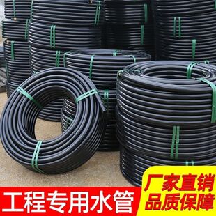 peˮ�ܟ����ԁ�ˮ��4��6��1��2�ι��20 25 32 40 50 63�ˮ��