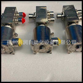 百弗 Bifold电磁阀 FP06P-S1-04-32-NU-V-77A-24D-35-K85