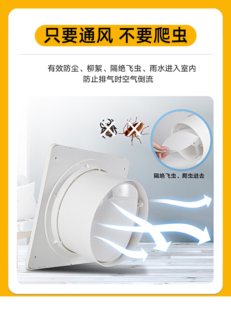 圣欢详情_10.jpg